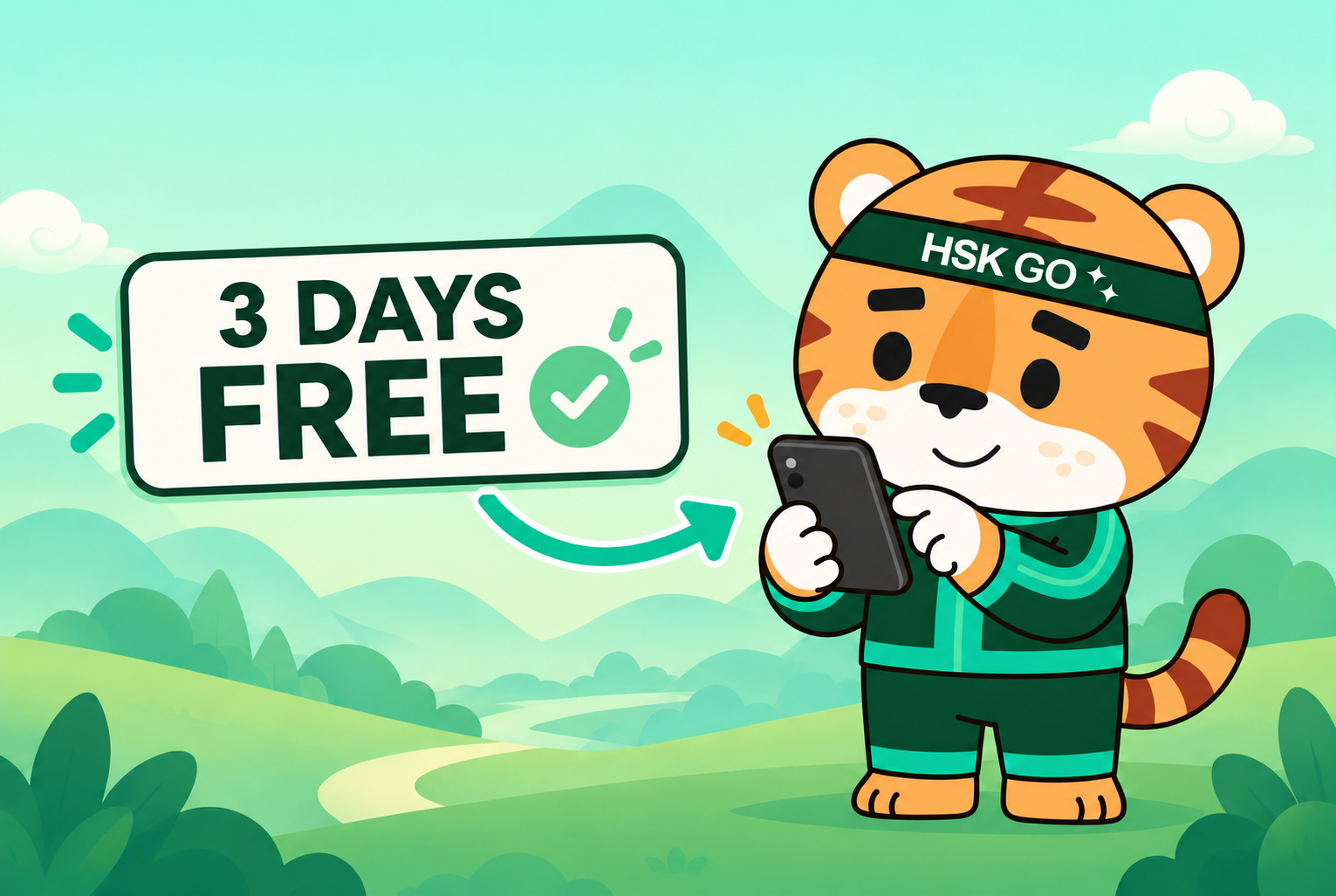 How to Get 3 Days of Free Access to HSK GO(图1)