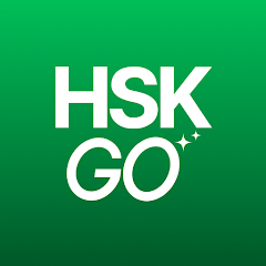 How to Get 3 Days of Free Access to HSK GO(图7)