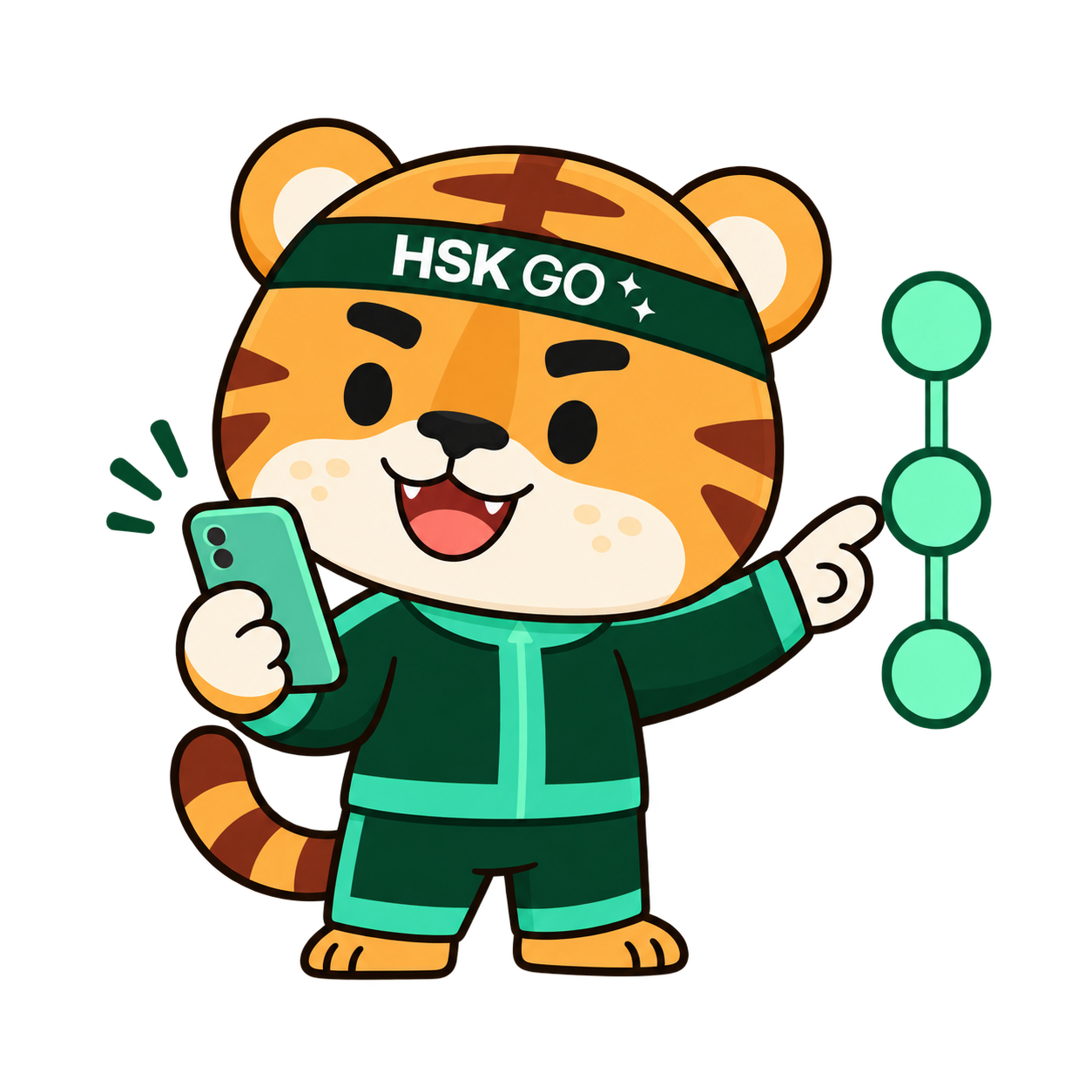 How to Get 3 Days of Free Access to HSK GO(图8)